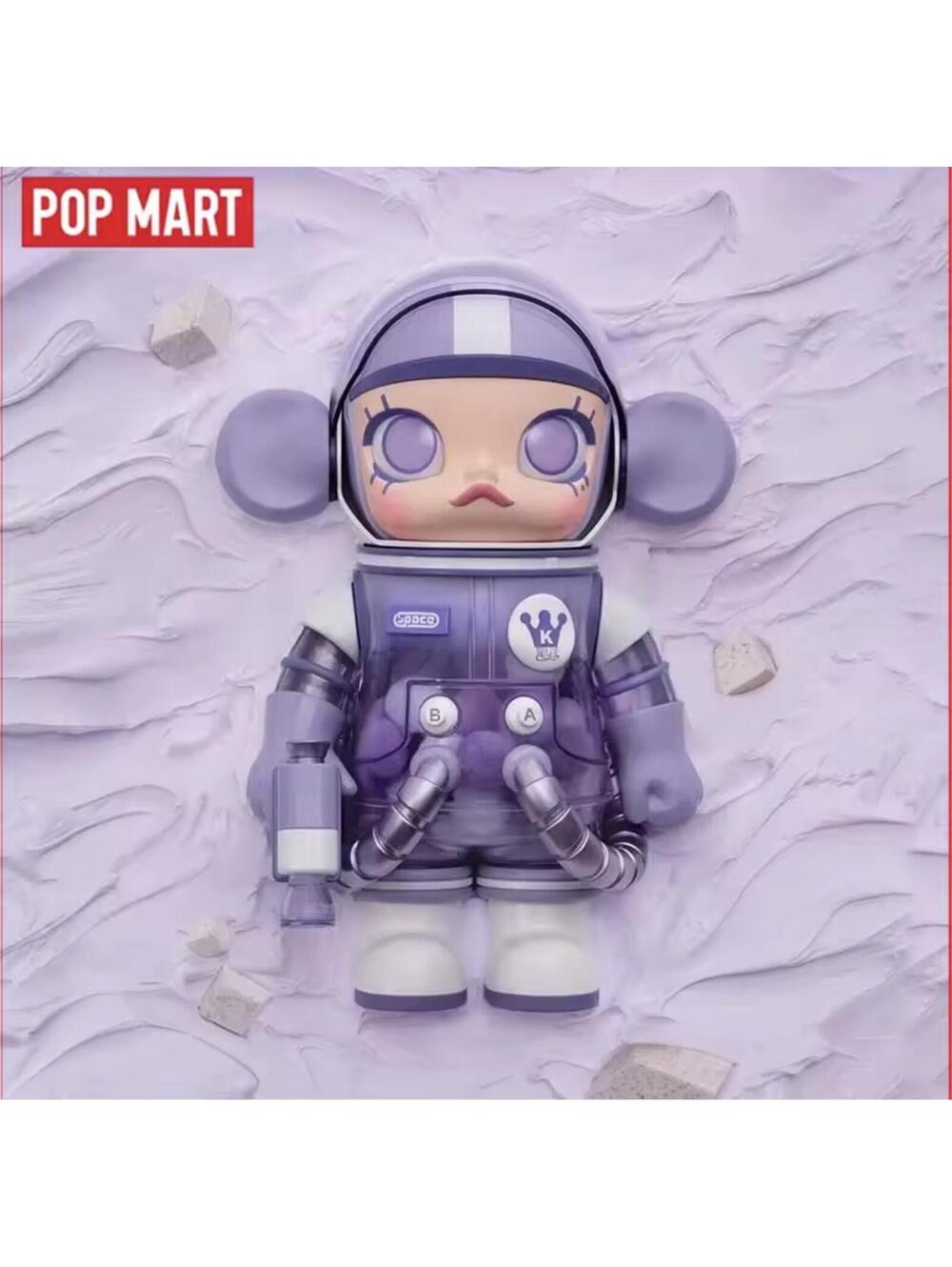 Taro Mega Space Molly 400% Purple White Pop Mart SEALED